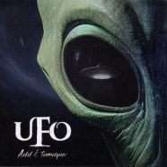 UFO งานเดี่ยวชุดใหม่จาก น้าแอ๊ด กับ ทัมมาเรา (วงดนตรีเฉพาะกิจ)-web